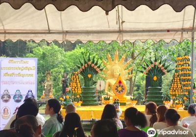 Kham Chanot Wang Nakhin