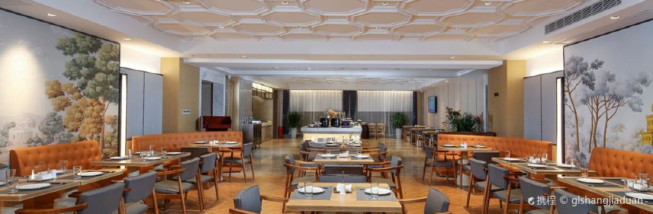 维也纳国际酒店(内江万达广场店)·餐厅