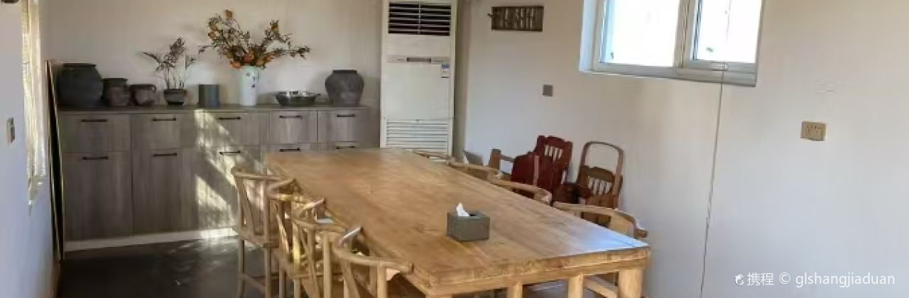 云台山云庐草堂酒店·餐厅