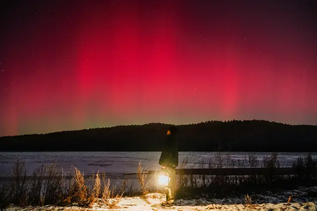Northern Lights in Mohe