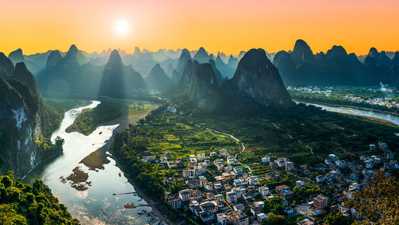 Xingping Ancient Town