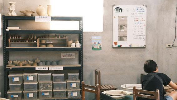 Pottery Classes in Tainan