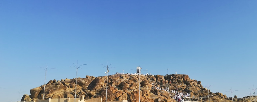 Mont Arafat