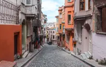 Historic Areas of Istanbul