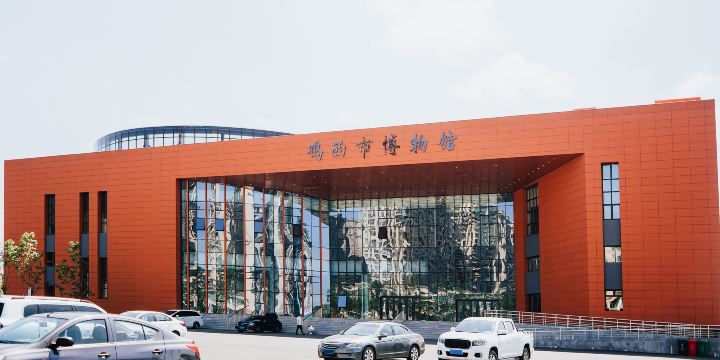Jixi Museum