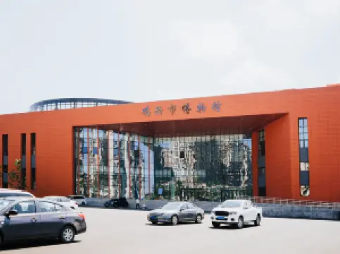 계서시 박물관