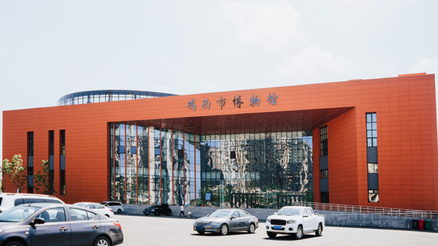 Jixi Museum