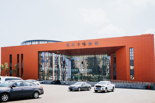 Jixi Museum