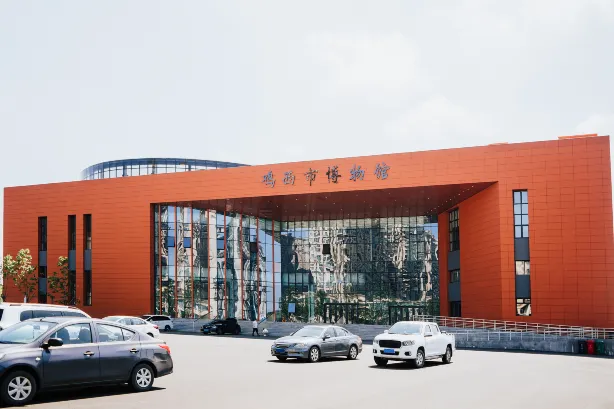 Jixi Museum