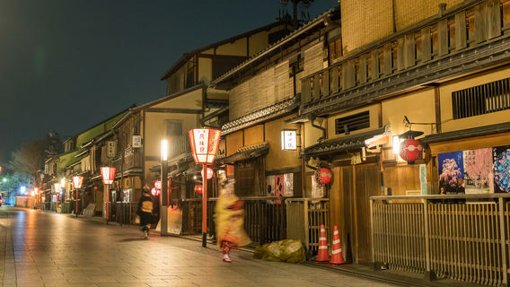 Kyoto