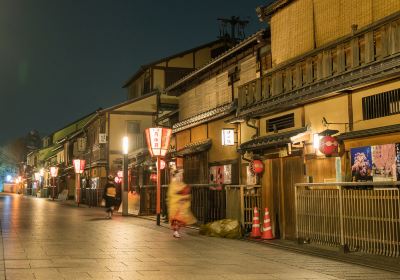 Gion