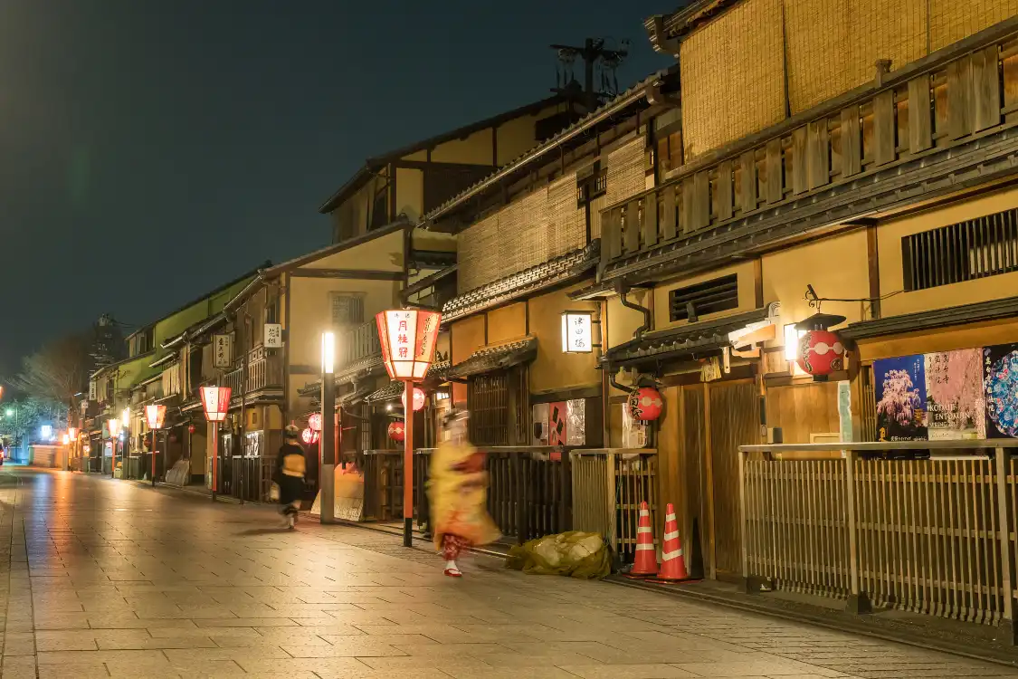Hotels near Gion