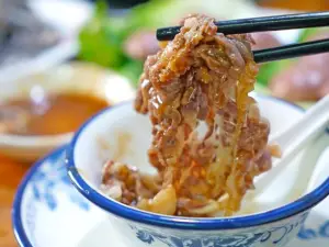 wan xiang niu rou huo guo(jinlongdian)