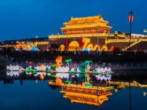 The Ancient City of Shouzhou