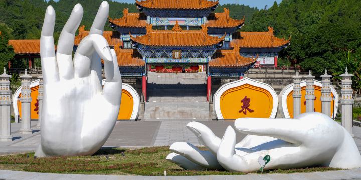 Lingquan Scenic Area the hometown of Guanyin in China