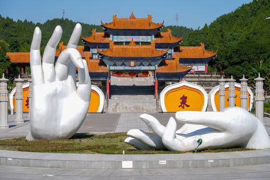Lingquan Scenic Area the hometown of Guanyin in China
