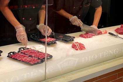 DIO TENG BEEF HOT POT