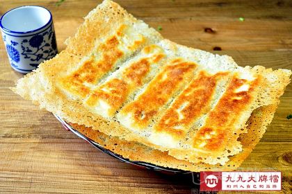 Jiu jiu da pai dang (jing bei lu)