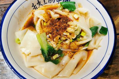 Guanzhong Road Shanwei Art Restaurant