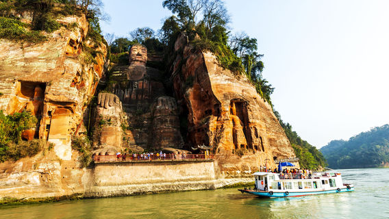 Leshan Day Cruise