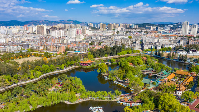 The Green Lake and Yunnan Military Academy Scenic Area
