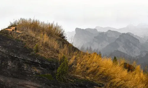 Guanzhai Mountain