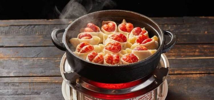 SHAN SI CASSEROLE