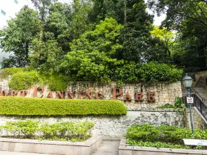 Fort Canning Park