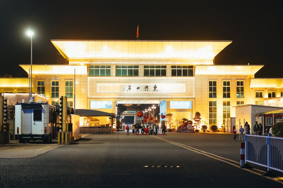東興口岸