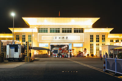 Dongxing Port