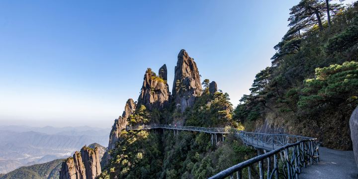 Sanqingshan Mount-Sunshine Seashore
