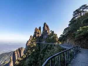 三清山-陽光海岸
