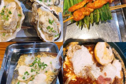 劉大燒烤酸辣湯