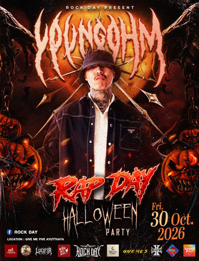 Uthai | RAPDAY HALLOWEEN PARTY