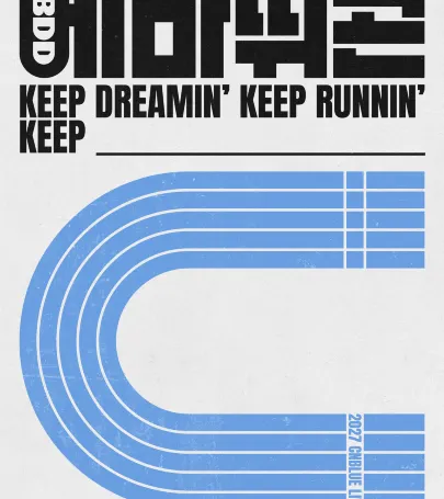 Seoul | 2027 CNBLUE LIVE ‘에바뛰콘（EBDD） - KEEP DREAMIN', KEEP RUNNIN'' event in Wilayah Ehime