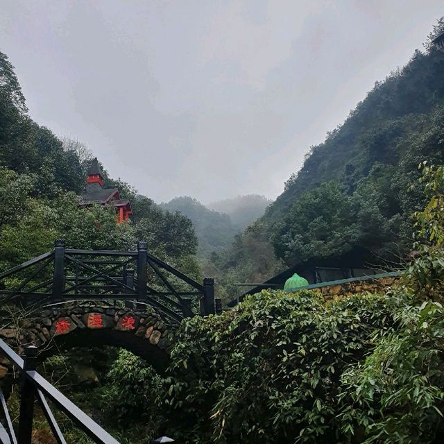 Relax Valley in the Fenghua District