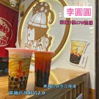  葵廣掃街｜3間小店推薦
