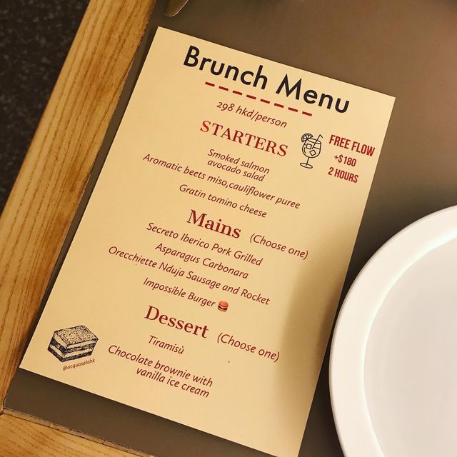 高質意大利菜brunch