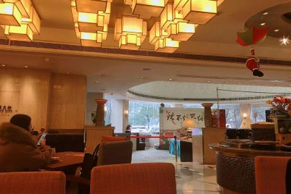 Shang Hao Wei Buffet