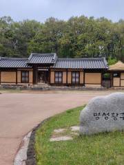 House of Empress Myeongseong