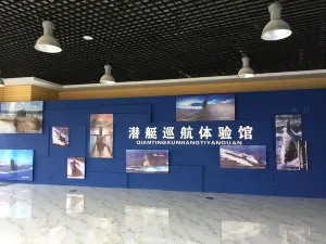 Dalian Lvshun Submarine Force Museum