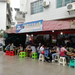砂锅莊豆米火锅 User Photo