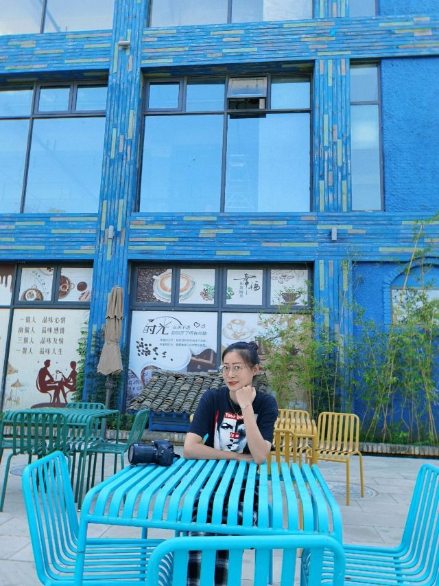 Shahe Wetland Park