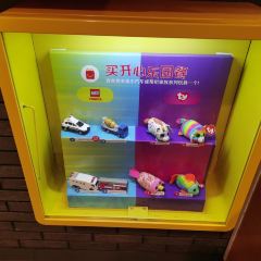 麦当劳(建水小桂湖店) User Photo