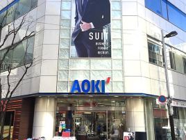 AOKI（新宿西口总店）