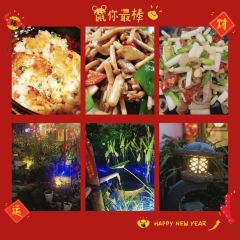 Yun Qin User Photo