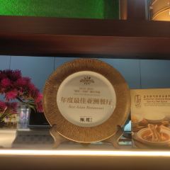 黃亞細肉骨茶（仰光路）張用戶圖片