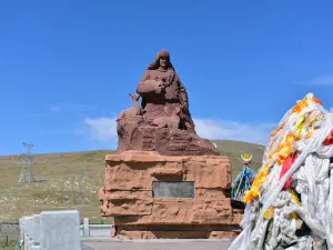 커커시리 국가급 자연보호구