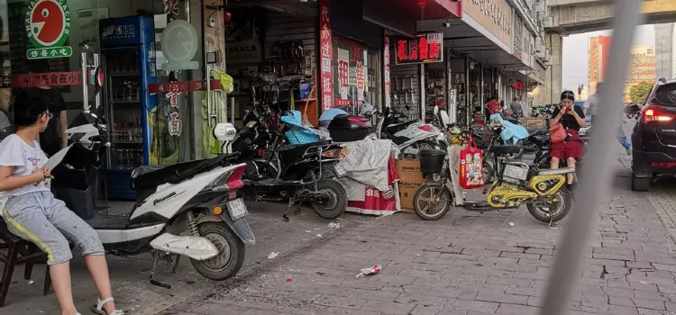 福建沙縣小吃