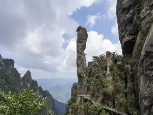 Python Mountains